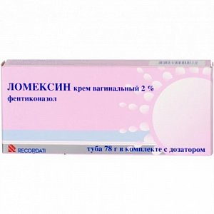 Ломексин крем для вагинального и наружного применения 2% тубы 78 г