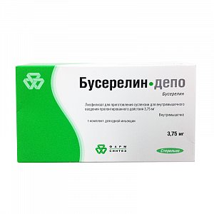 Бусерелин-депо лиофилизат для приготовления суспензии для внутримышечного введения пролонгированного действия 3,75 мг флакон