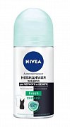Nivea Антиперспирант шариковый Невидимая защита для черного и белого Fresh 50 мл