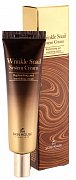 The Skin House Крем для лица улиточный омолаживающий Wrinkle Snail System Cream 30 мл