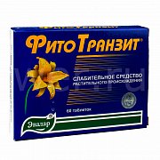 Фитотранзит 500 мг n60 Фитотранзит 500 мг n60