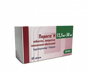 Лориста Н таблетки покрытые пленочной оболочкой 12,5 мг+50 мг 60 шт.