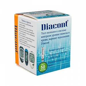 Тест-полоски Diacont для экспресс-диагностики глюкозы в крови 50 шт.