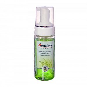 Himalaya Herbals Пенка для умывания очищающая с нимом 150 мл
