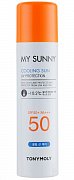 Tony Moly Солнцезащитное средство My Sunny Cooling Sun SPF50+ PA+++ 150 мл