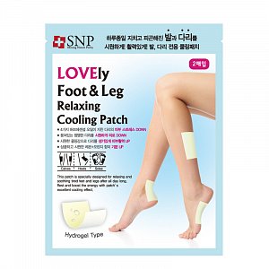 SNP Патчи для ног и ступней охлаждающие расслабляющие Foot & Leg Relaxing Cooling Patch 2 шт.