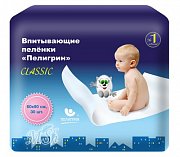 Пелигрин Классик Пеленки детские впитывающие 60х90см 30 шт.