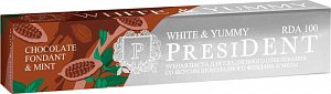 PresiDENT White&Yummy Зубная паста шоколадный фондан с мятой 75г