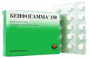 Бенфогамма 150 таблетки покрытые оболочкой 30 шт.