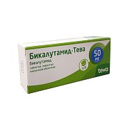 Бикалутамид-Тева таблетки покрытые пленочной оболочкой 50 мг 28 шт. Бикалутамид-Тева