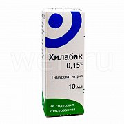 Хилабак раствор увлажняющий для глаз и контактных линз 0,15% 10 мл