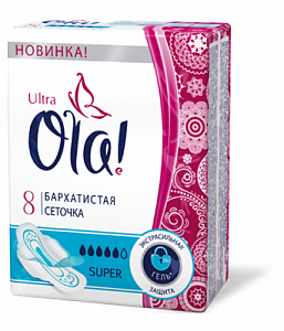 Ola Прокладки Ultra Super бархатистая сеточка 8 шт.