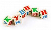 Томик Кубики Алфавит 1111-1 12 кубиков Томик Кубики Алфавит 1111-1 12 кубиков