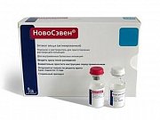 НовоСэвен лиофилизат для приготовления раствора для внутривенного введения 5 мг 250 КЕД