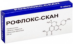 Рофлокс-Скан таблетки покрытые пленочной оболочкой 250 мг 10 шт.
