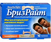 Бризрайт Полоски для расширения носовых ходов телес. 10 шт.