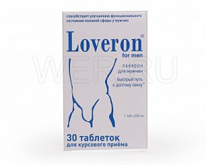 Лаверон для мужчин таблетки 250 мг 30 шт. (БАД)