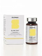 Elemax слим дэй slim day капс. 400мг N60