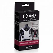 Новамед Корректор осанки магнитный р.48-50