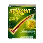 Лемсип порошок пакетики Лимон 10 шт. Лемсип порошок пакетики Лимон 10 шт.