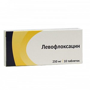 Левофлоксацин таблетки покрытые пленочной оболочкой 250 мг 10 шт. Озон