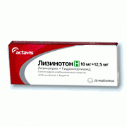 Лизиноприл H таблетки 20 мг+12,5 мг 30 шт.