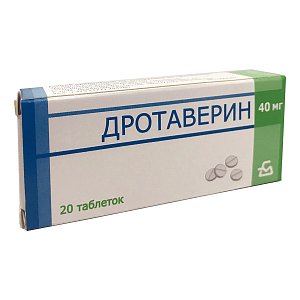 Дротаверин таблетки 40 мг 20 шт. Борисовский завод медицинских препаратов