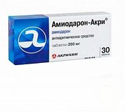 Амиодарон-Акри таблетки 200 мг 30 шт. Амиодарон-Акри
