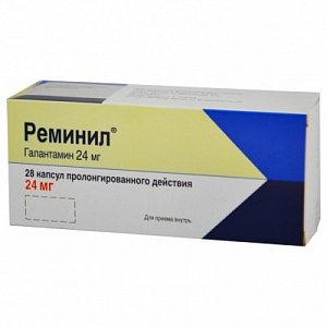 Реминил капсулы пролонгированного действия 24 мг 28 шт.
