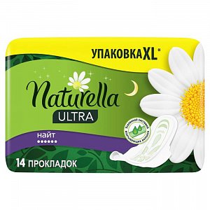Naturella Ultra Прокладки Night дуо 14 шт.