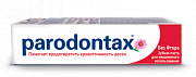 Parodontax Зубная паста Classic без фтора 75 мл Parodontax Зубная паста Classic без фтора 75 мл