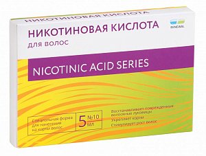Никотиновая кислота для волос раствор для наружного применения 10 мг/мл ампулы 5 мл 10 шт.