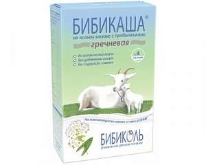 БибиКаша Каша гречневая на козьем молоке с 4 мес. 200 г