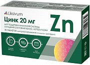 Цинк таб д рассасывания 20мг 30 шт грейпфрут Liksivum