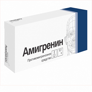 Амигренин таблетки покрытые пленочной оболочкой 100 мг 6 шт.