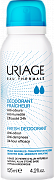Uriage Дезодорант спрей освежающий с квасцовым камнем 125 мл