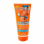 Флоресан Ф-57 Фитнес Боди Крем массажный антицеллюлитный дренажный 200 мл