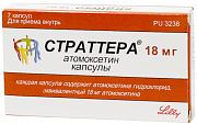 Страттера капсулы 18 мг 7 шт. Страттера