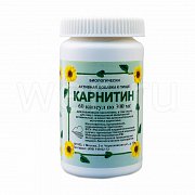Карнитин капсулы 300 мг 60 шт