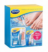 Scholl Набор Пилка электрическая роликовая для ногтей+ Масло для ухода за ногтями 7,5 мл