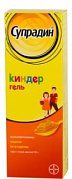 Супрадин Киндер Гель 175