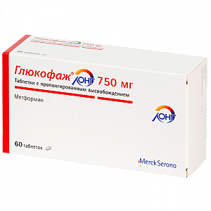 Глюкофаж Лонг таблетки пролонгированного высвобождения 750 мг №60