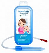 Nosefrida Аспиратор назальный детский