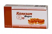 Коэнзим Q10 Форте капсулы 700 мг 30 шт. Коэнзим Q10 Форте