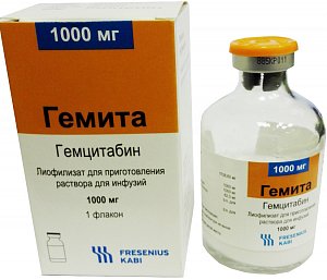 Гемита лиофилизат для приготовления раствора для инфузий 1000 мг флакон 1 шт.