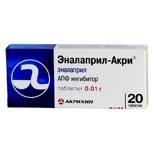 Эналаприл-Акри таблетки 10 мг 20 шт.