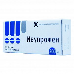 Ибупрофен таблетки покрытые оболочкой 200 мг 20 шт. Татхимфармпрепараты