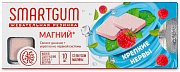 Смартгам Магний резинка жев. 10 шт Крепкие нервы