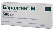 Баралгин М таблетки 500 мг 10 шт. (Р) Баралгин М таблетки 500 мг 10 шт. (Р)