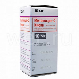 Митомицин-С Киова порошок для приготовления раствора для инъекций 10 мг флакон 1 шт.